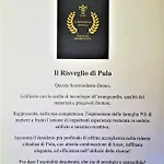 Il Risveglio Di Domo Maison d'hôtes