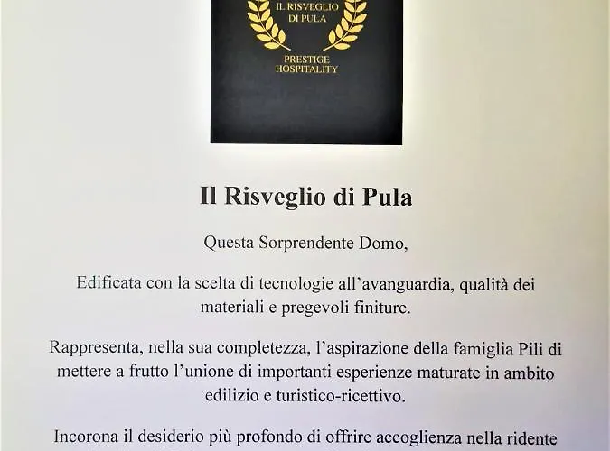 Il Risveglio Di Domo Гостевой дом